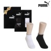 푸마 숙녀 캐쥬얼 중목양말 2족 세트 PU21595