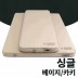 다잡캠핑 오토 차박 에어 자충매트 10cm 싱글