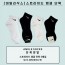 [데일리 삭스] 나이키 앵클삭스 단목 양말 5켤레_남/여-화이트,블랙 택1