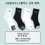 [데일리 삭스] 나이키 크루삭스 중목 양말 5켤레(1세트)_남/여-화이트,블랙 택1