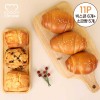 [5-Star Lounge]빅스콘3종+버터소금빵 11P(스6소5)