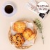 [5-Star Lounge]빅스콘3종 90g 12P+더치20P