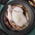 [고품격] 국내산 궁중 삼계탕 대용량 실온보관 삼계탕 1kg * 3팩