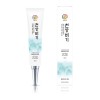 천상비기 아이크림 40ml 주름개선 기능성 한방화장품