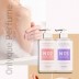 온니크 퍼퓸 바디워시 500ml