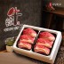 [안동우담한우] 1+등급이상 한우 꽃등심 선물세트 1호 1.0kg (꽃등심 500g*2팩)