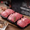 [안동우담한우] 1+등급이상 한우 꽃등심 선물세트 3호 1.5kg (꽃등심 500g*3팩)