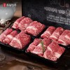[안동우담한우] 1+등급이상 한우 꽃등심 선물세트 4호 1.6kg (꽃등심400g x 4팩)
