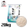 [맛있는청년들] 평택 경기미 쌀 20kg