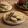 [리타방앗간] 콩쑥개떡 60g x 32ea