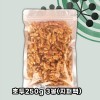 [델리팜]호두250g 3봉(지퍼백)
