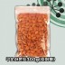 [델리팜]구운아몬드300g(지퍼백)
