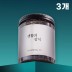 생활의 상식 비즈탈취제250g 3개세트