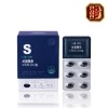 한삼인 나를위한 쏘팔메토&옥타코사놀 550mg × 30caps