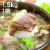 [맛있는집밥] 국산 머릿고기 소머리국밥 1.5kg x 1팩