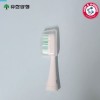 [유한양행] 암앤해머 프로 화이트닝 스핀 브러쉬 전동 칫솔헤드, 1개 (색상 랜덤)