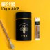[청밀당] 베트남 롱안꿀 꿀스틱(원통) 10g x 30포. 100% 벌꿀