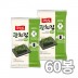 원조광천김 에코 파래도시락김5g 60봉