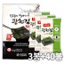 원조광천김 에코 파래도시락김5g 40봉+구운김10g 3봉