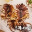 반건조 오징어(몸통&다리) 소 450g(5미)