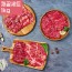 [산앤들] 마장동 1등급 소고기 채끝세트 1kg (채끝400g+등심200g+특수200g+부채200g)