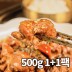 26년 전통 대왕 순살 안동찜닭 500g 1+1팩