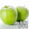 새콤 시큼 아오리/썸머킹 사과 2kg (특대과 6~8과 개당 250~330g)