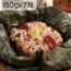 화신영농조합 [지리산백련] 찰연잎밥 150gx7개