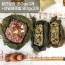 화신영농조합 [지리산백련] 찰연잎밥 150gx3개+연잎해초밥 80gx3개(총6개)