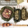 화신영농조합 [지리산백련] 찰연잎밥 150gx4개+연잎해초밥 80gx4개(총8개)