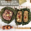 화신영농조합 [지리산백련] 찰연잎밥 150gx5개+찰연잎약밥 80gx5개(총10개)