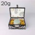 파워발란스 999(분말) 20g