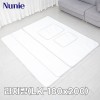 누니에 프리미엄 Qmax 크리스탈 냉감패드 라지킹(LK-180x200)