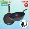 [테팔] 인덕션 델리커시 티타늄 프라이팬 24cm+멀티팬 28cm+[사은품] GF 우드 핸들 실리콘 뒤집개+국자+멀티 글러브 1P