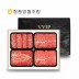 [청풍명월한우] 무항생제 1+등급 한우 선물세트 VIP5호 1.6kg(냉장)