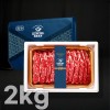 [kj푸드] 초이스 등급 미국산 LA갈비 세트 (2kg)