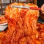 황제김치 10kg
