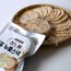 심연상 퀴노아&7곡누룽스낵 30g*10봉