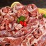 특수부위 반손질 갈매기살 500g