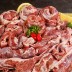 특수부위 반손질 갈매기살 500g x 3팩