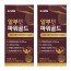 닥터원 알부민 파워골드 600mgX120정 2개월분 활력 피로회복 2개