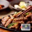 [맛있는청년들] 서서갈비 제주흑돼지불고기 1.6kg(400gx4팩)+선물세트