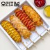 40년전통 리만월 수제 오리지날핫도그(130gx3개) 2팩