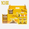 [몸엔용] 키엔용 80ml x 10포
