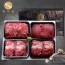 [향가원한우] 1등급 구이정육 혼합선물세트10호 1.2kg(300g*4ea)