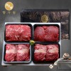[향가원한우] 1등급 구이정육 혼합선물세트 12호 1.6kg(400g*4ea)