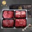 [향가원한우] 1등급 구이정육 혼합선물세트11호 1.6kg(400g*4ea)