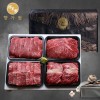 [향가원한우] 1등급 구이선물세트3호 1.2kg(300g*4ea)