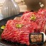 두둑 HACCP 양념 살치살 이동갈비 1kg