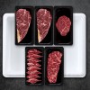 [명우한우] 한우1등급 냉장 선물세트 1kg (등심 400g, 갈비살 200g, 채끝 200g, 안심 200g)
